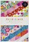 Paige Evans Single-Sided Paper Pad 6"X8" 36/Pkg-Go The Scenic Route